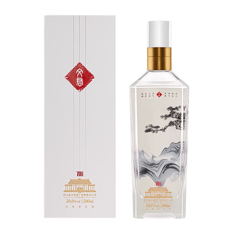 文君·70周年纪念 浓香型白酒 1瓶装50.8度500ml