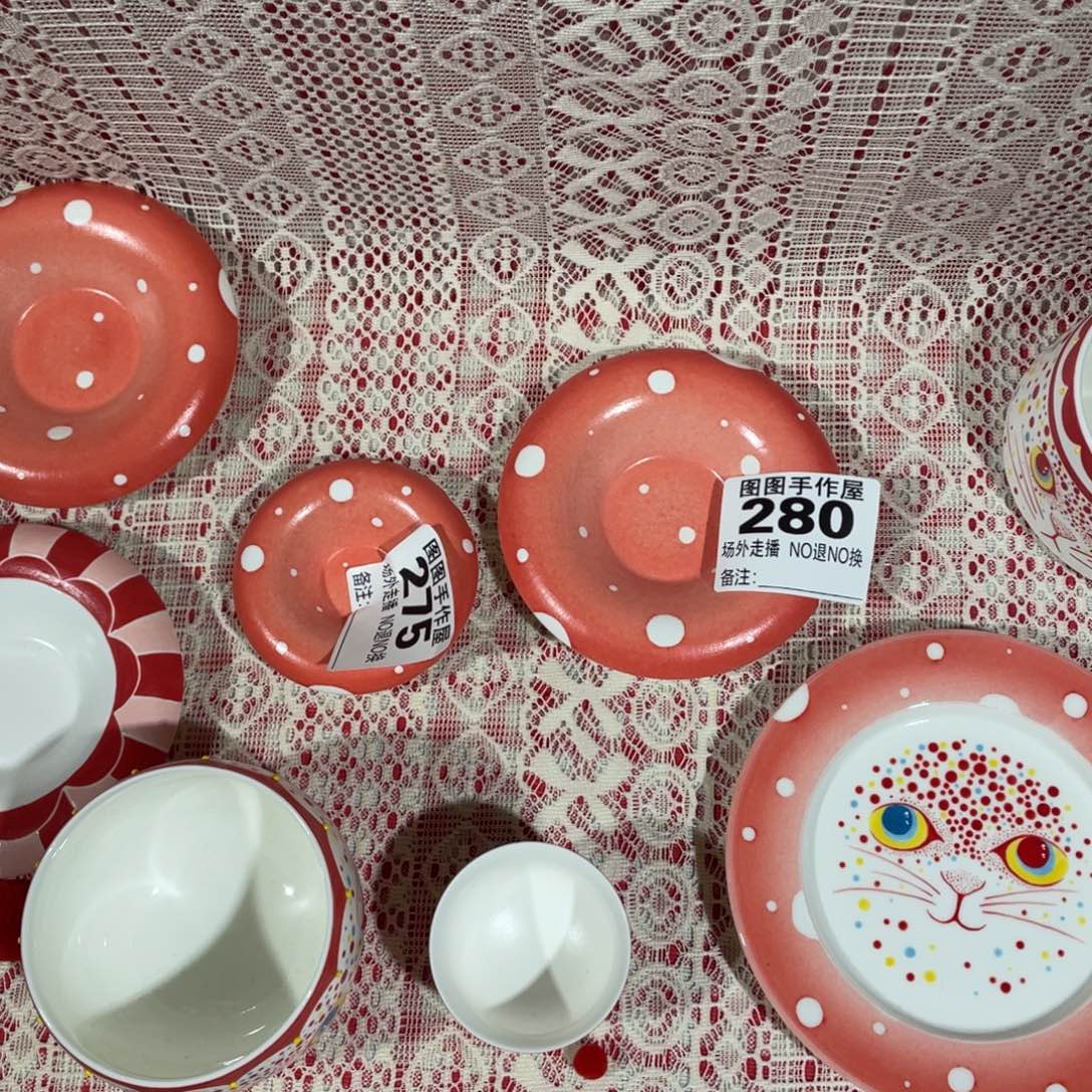 睡***怪宝宝的专属链接噢嘿嘿