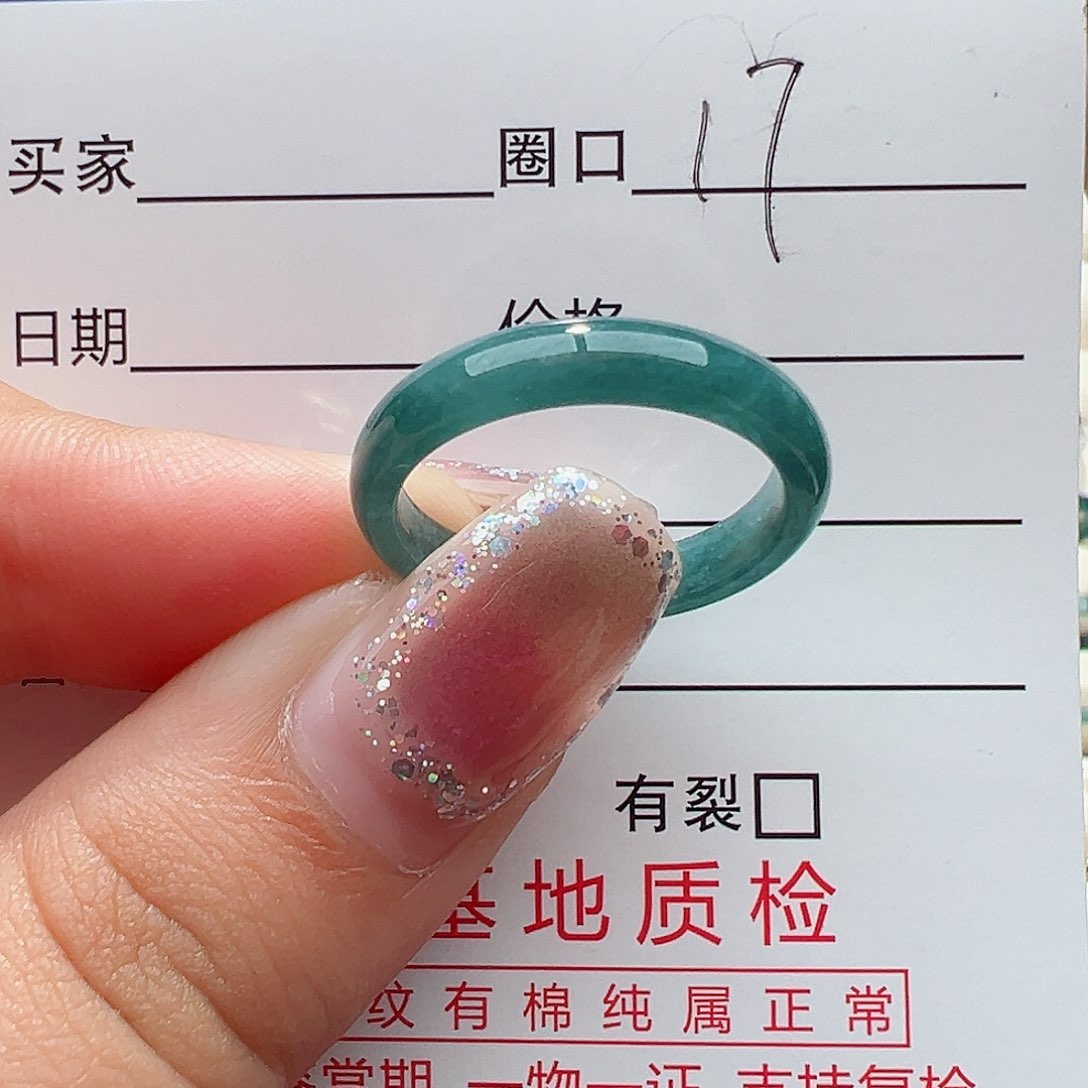 翡翠戒指未镶嵌戒指
