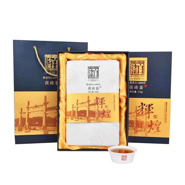 白沙溪2022年辉煌82-1公斤礼盒