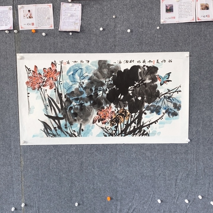 国画绘画作品欣赏