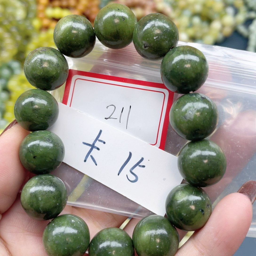 未镶嵌蛇纹石玉手串