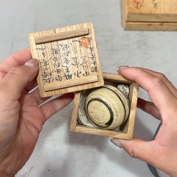 隔**望新亿阁杂项默认微瑕