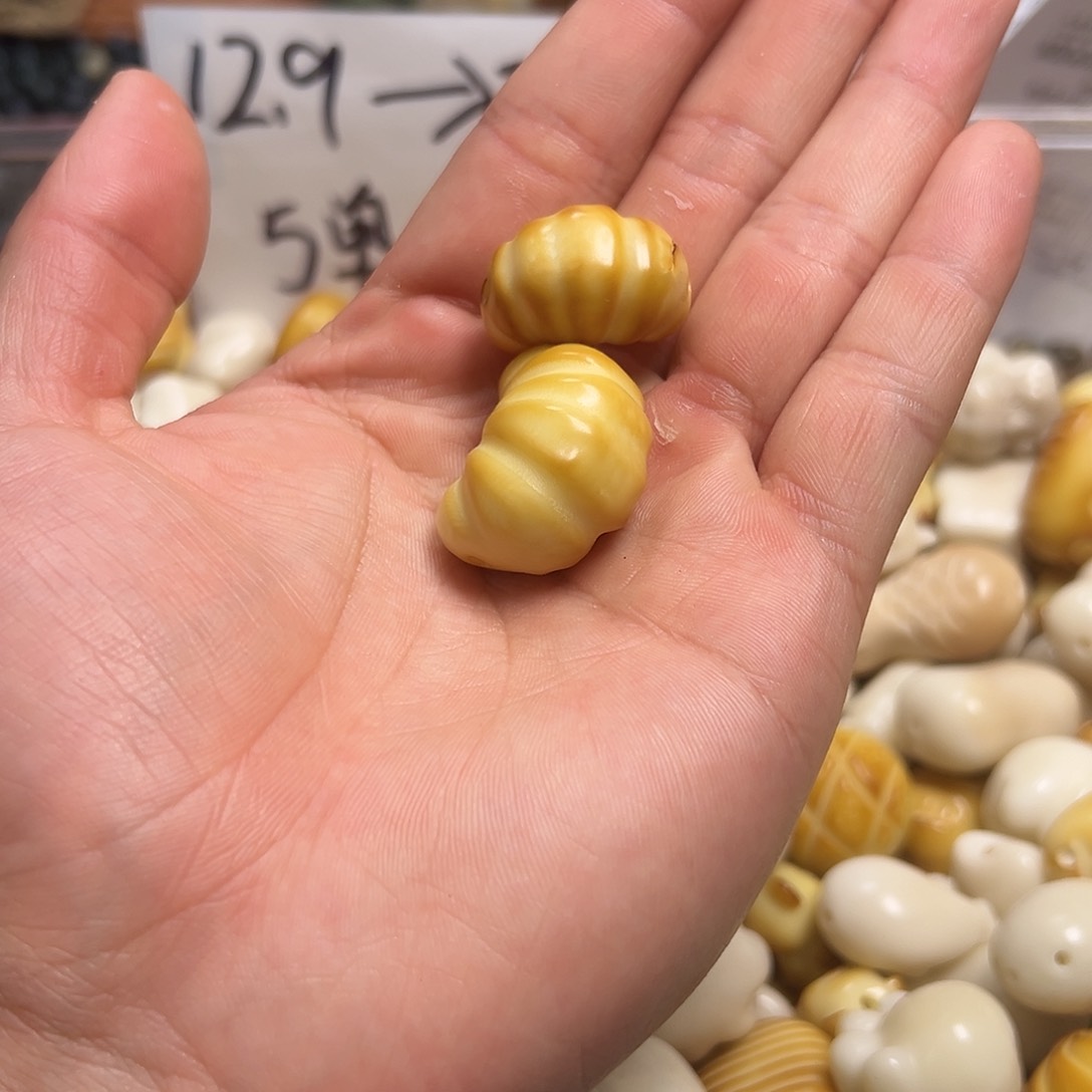 菩提根/象牙果吊坠瑕疵牛角包4颗 有裂有坏 不挑不选
