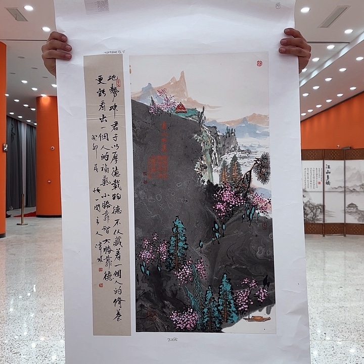 国画何伟林先生大金书原作