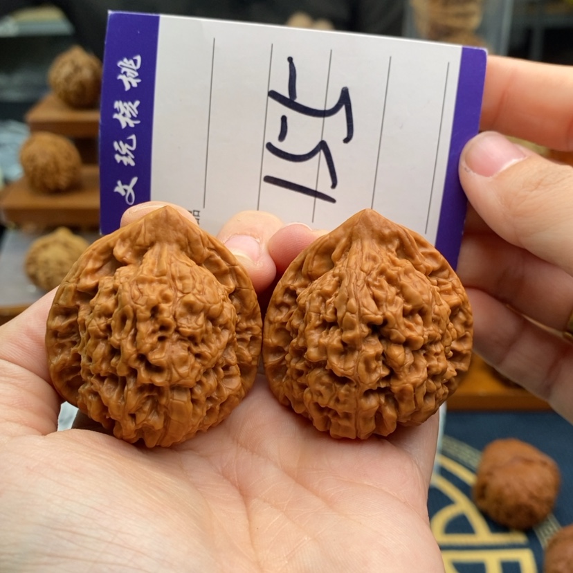 【闪购商品】文玩核桃吊坠40官帽