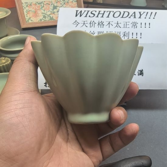 汝州原产地原矿仿古粉青主人杯