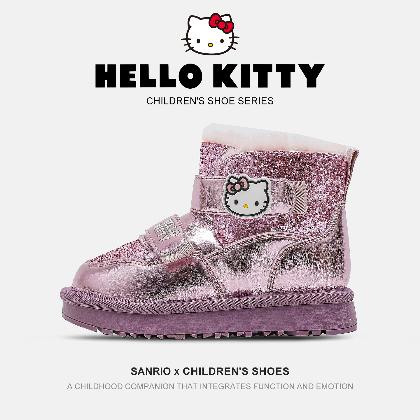 HELLO KITTY/凯蒂猫女童户外雪地靴加绒保暖冬季时尚儿童靴子高帮
