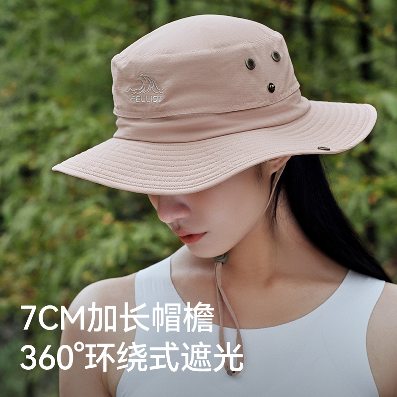 【主播专属】伯希和户外渔夫帽太阳帽164234429