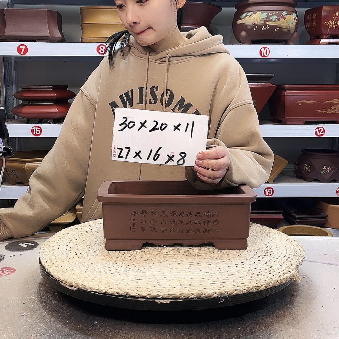 花盆紫砂紫砂花盆