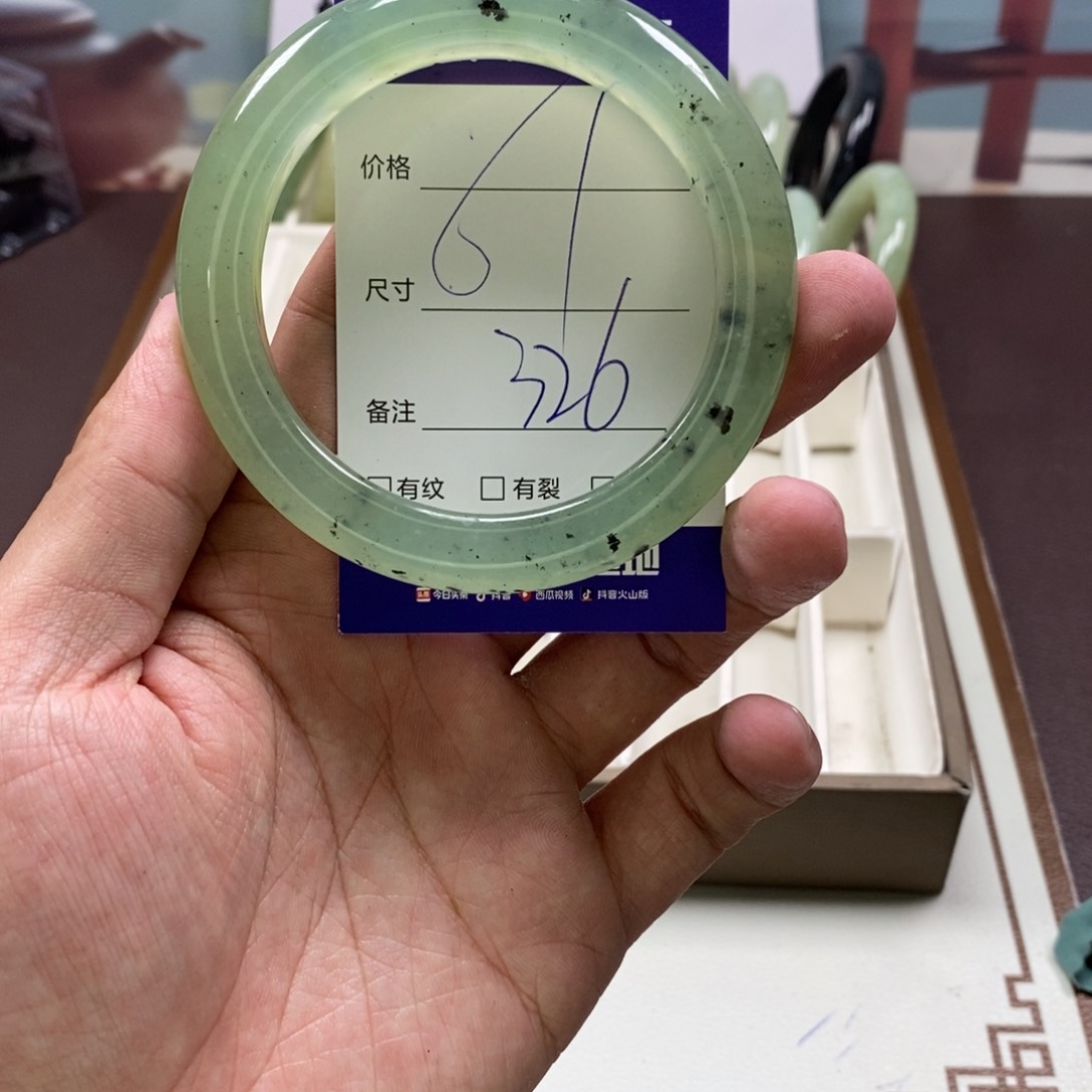 蛇纹石玉手镯未镶嵌