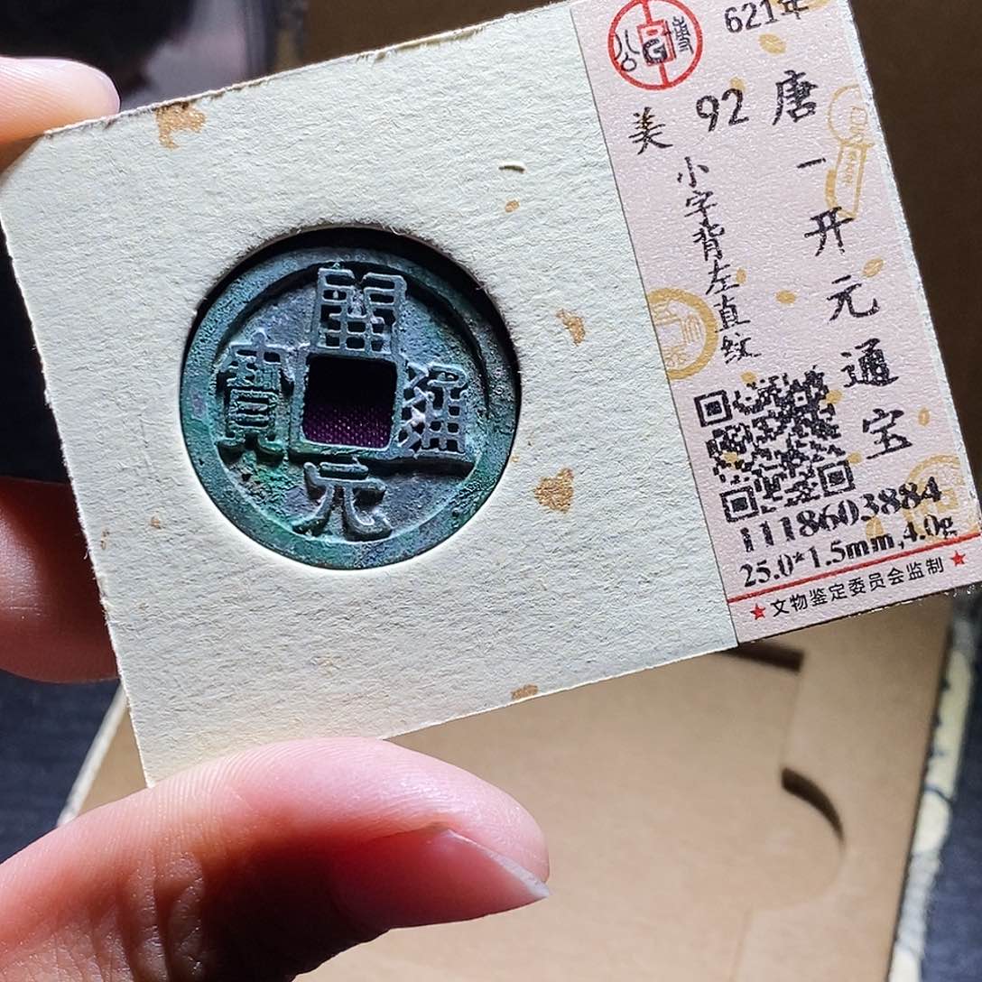 铜58哈哈哈还积极啊哈哈哈