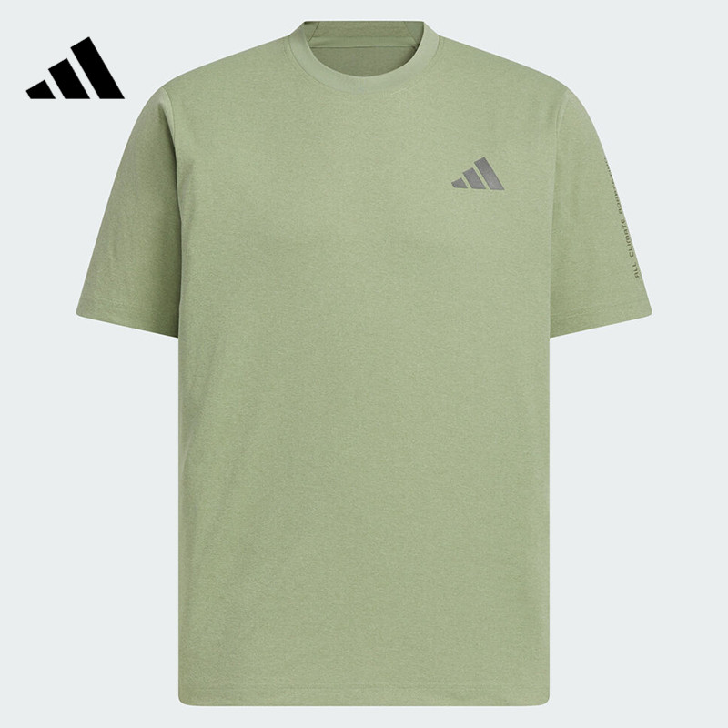 adidas阿迪达斯男款TH COOL SS TEE运动休闲短袖T恤KB5160