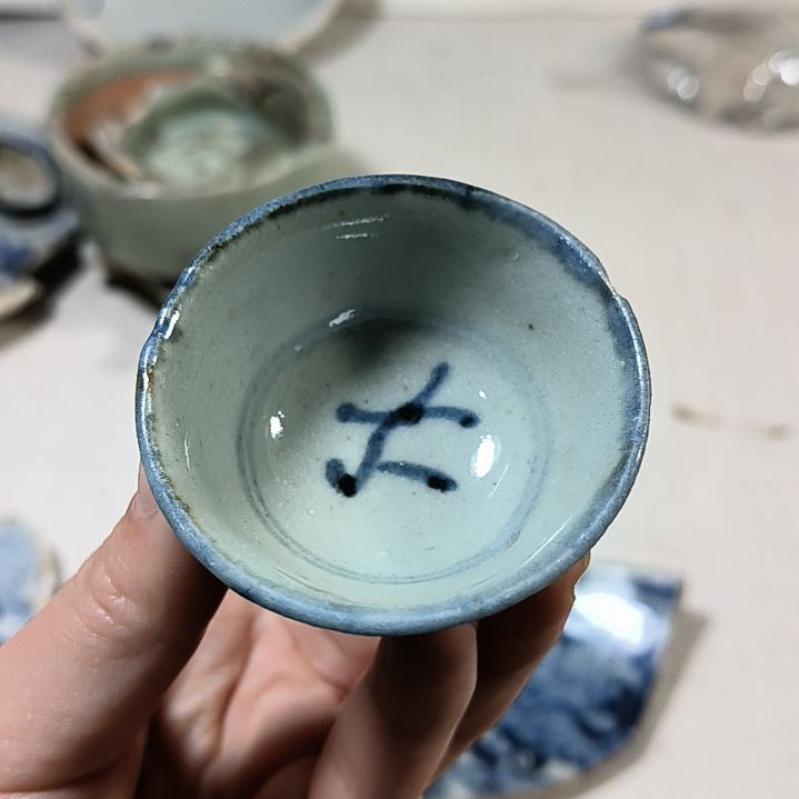 瓷片瓷片瓷片瓷片瓷片