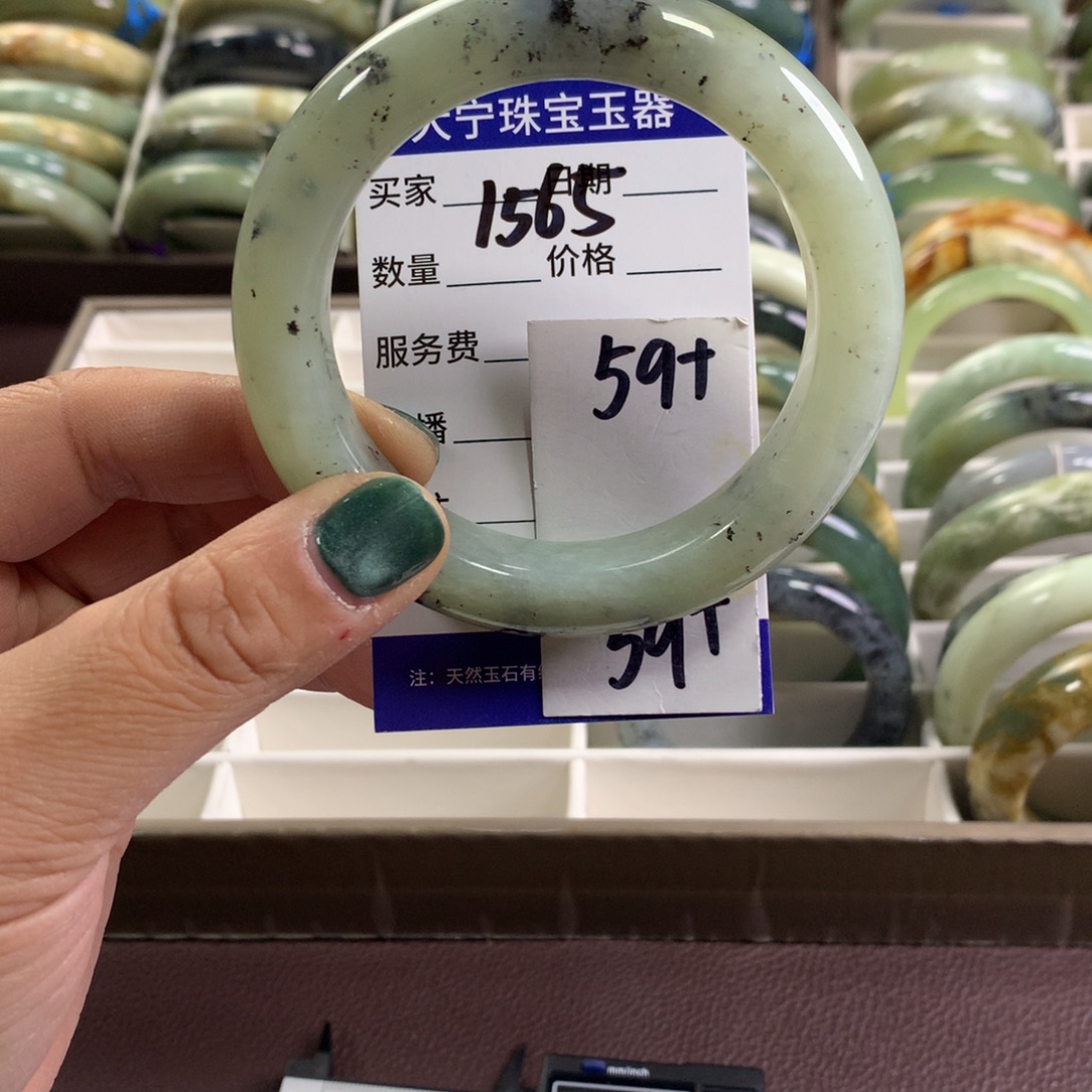 蛇纹石玉未镶嵌手镯1565