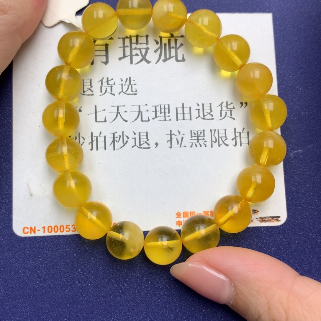 琥珀珠宝奇石未镶嵌1