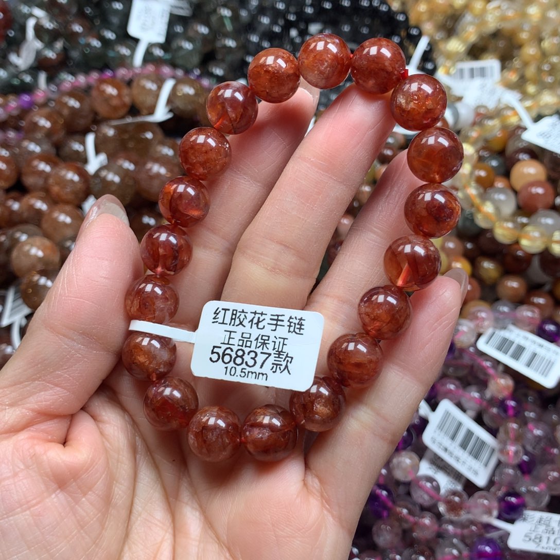 水晶手链未镶嵌手链