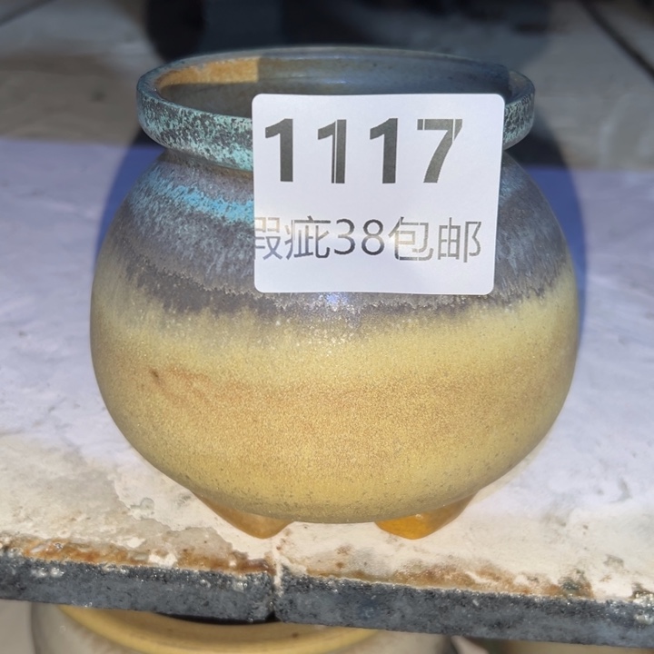 厂家直销瑕疵福利局38包邮