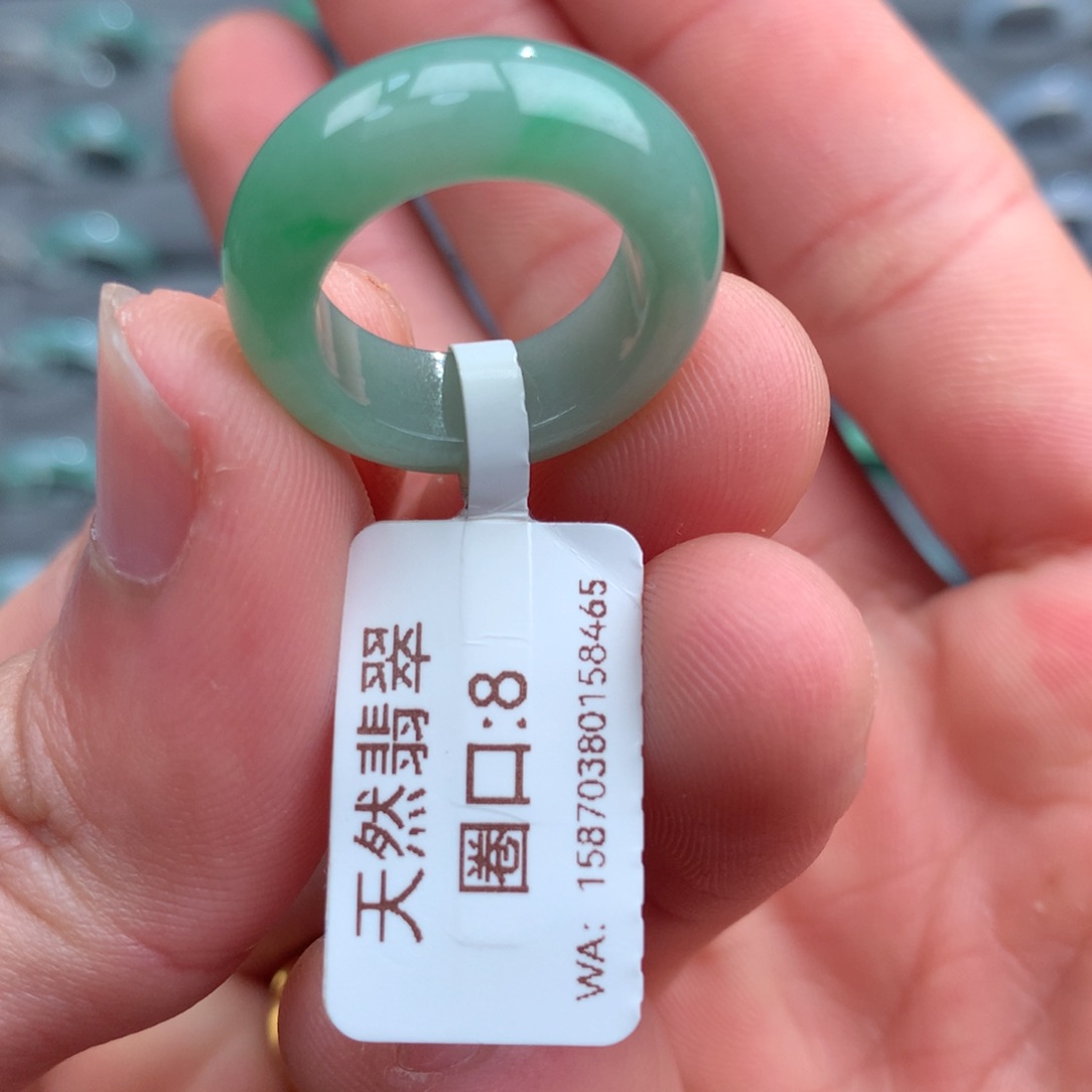 翡翠戒指未镶嵌天然