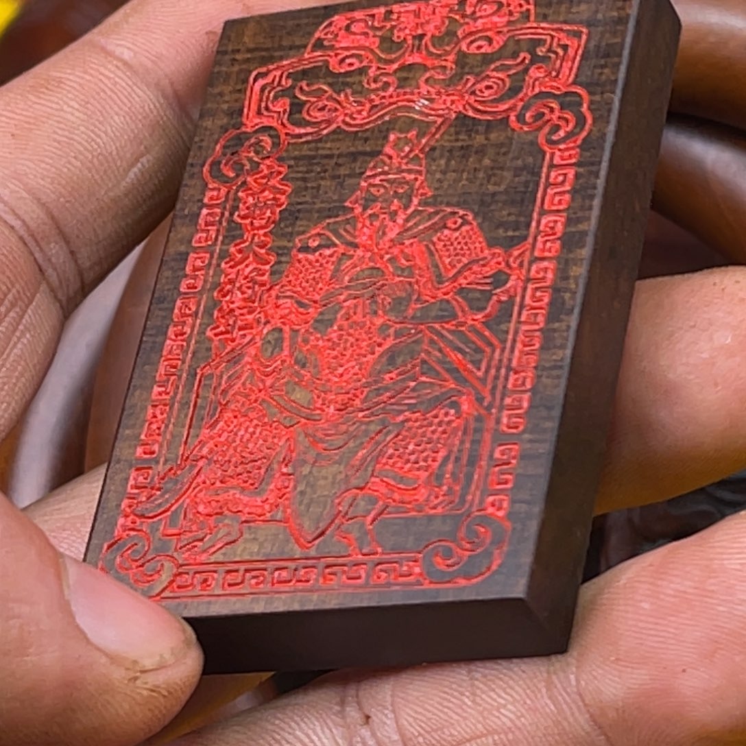 枣木雷击枣木雕刻牌子