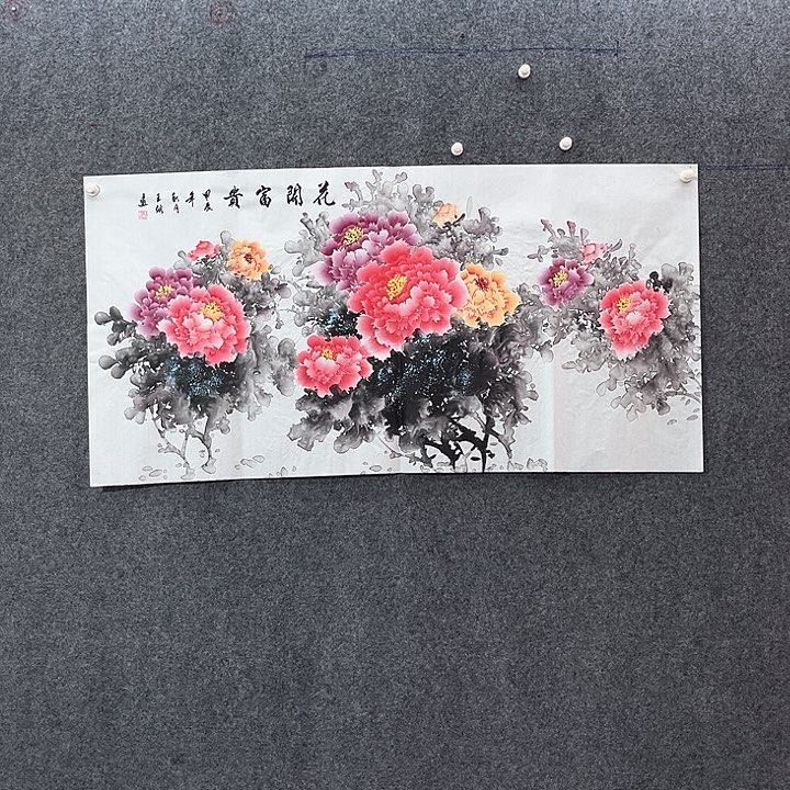 国画国画作品入选19