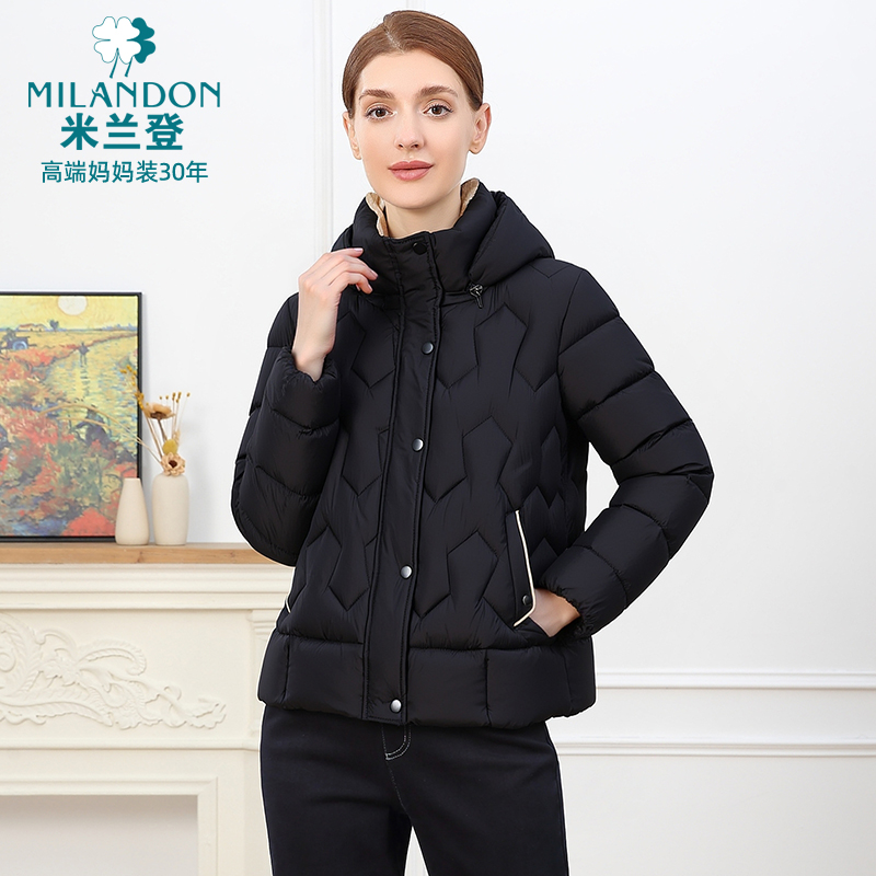 MILANDON/米兰登冬季新款夹棉加厚保暖女士连帽棉服棉袄1Q450106M