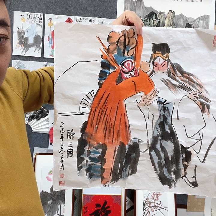 横款行*话……画……画……