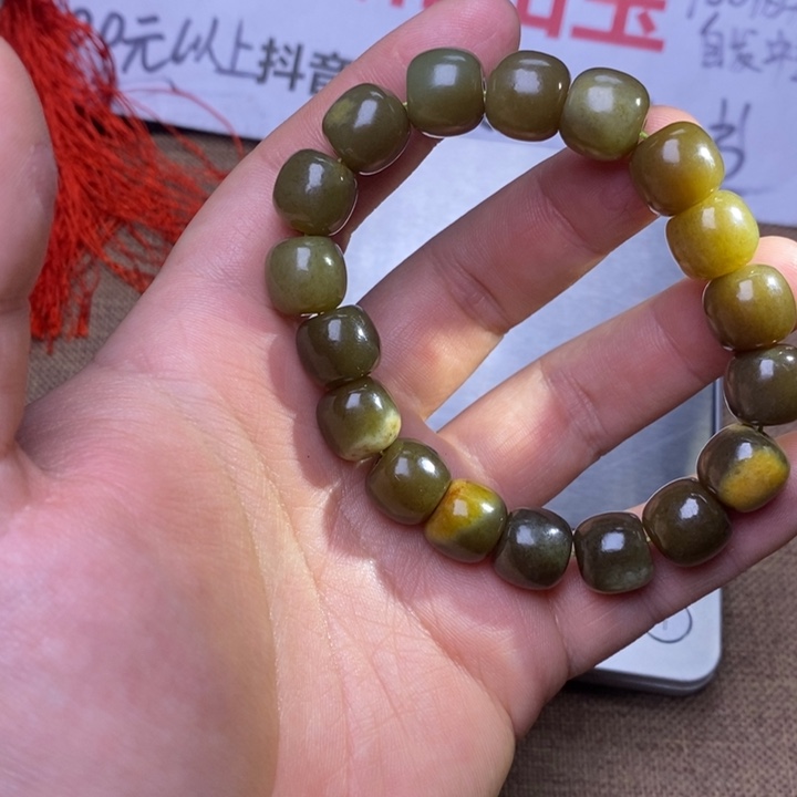 和田玉挂件铂Pt950镶嵌