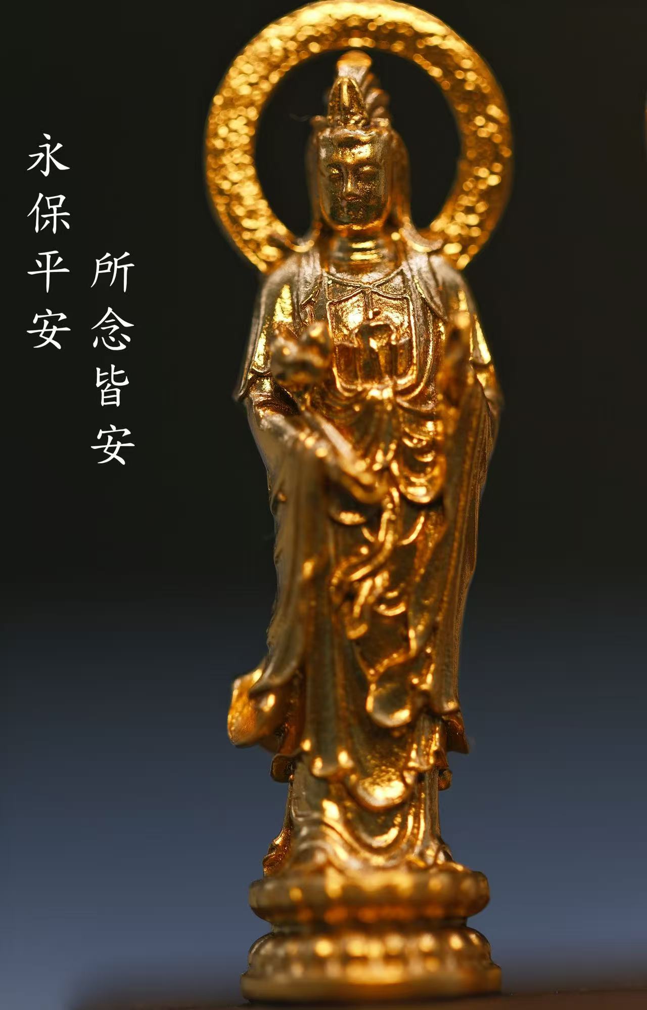 合金项链 国牌又见音 观音吊坠