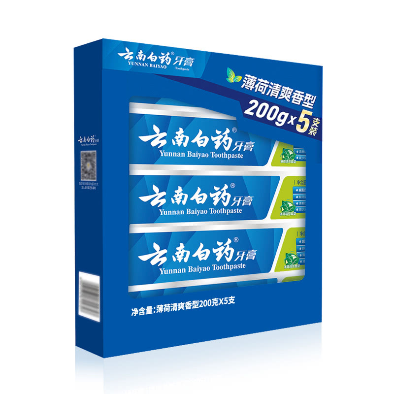 云南白药 牙膏薄荷清爽香型 200克*5支