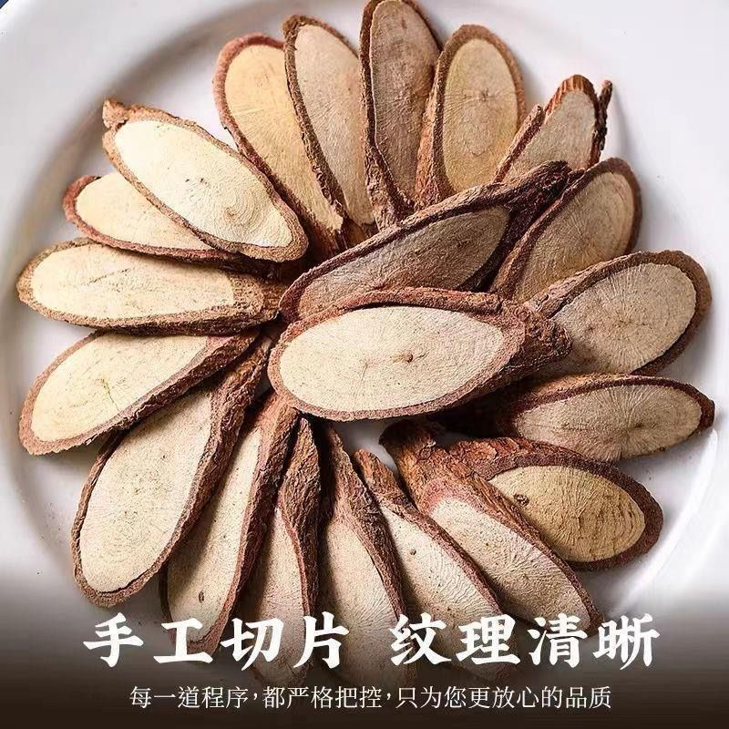 广西野生千斤拔干货中药材一条根蒜千斤拔药材宽粉钉地根农产品