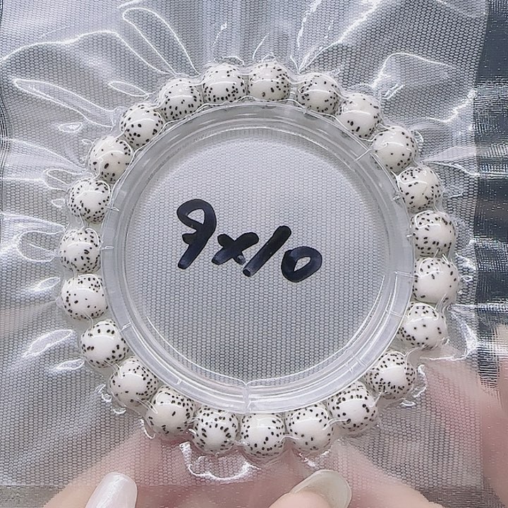 星月菩提吊坠10.9月留白