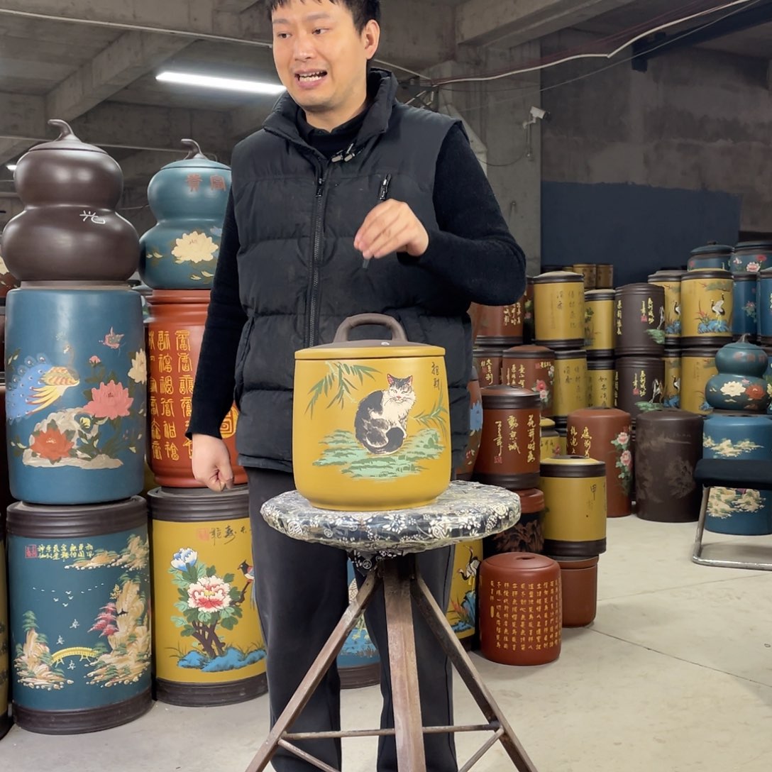 宜兴原矿紫砂茶叶罐