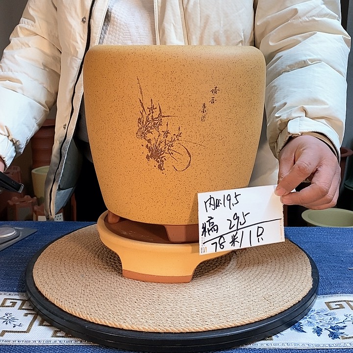 紫砂花盆紫砂花盆