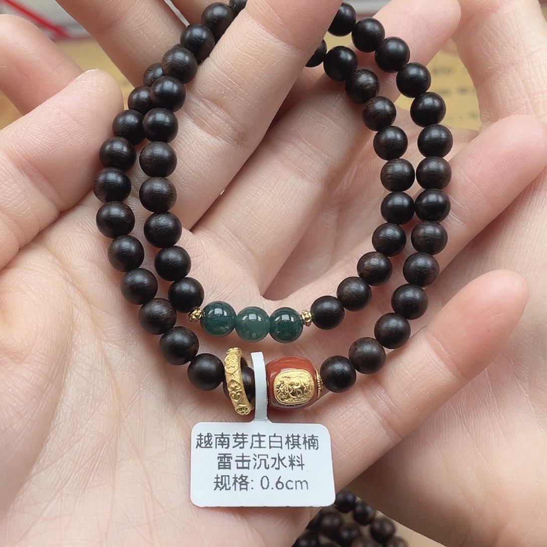 沉香手串越南芽庄白棋雷击