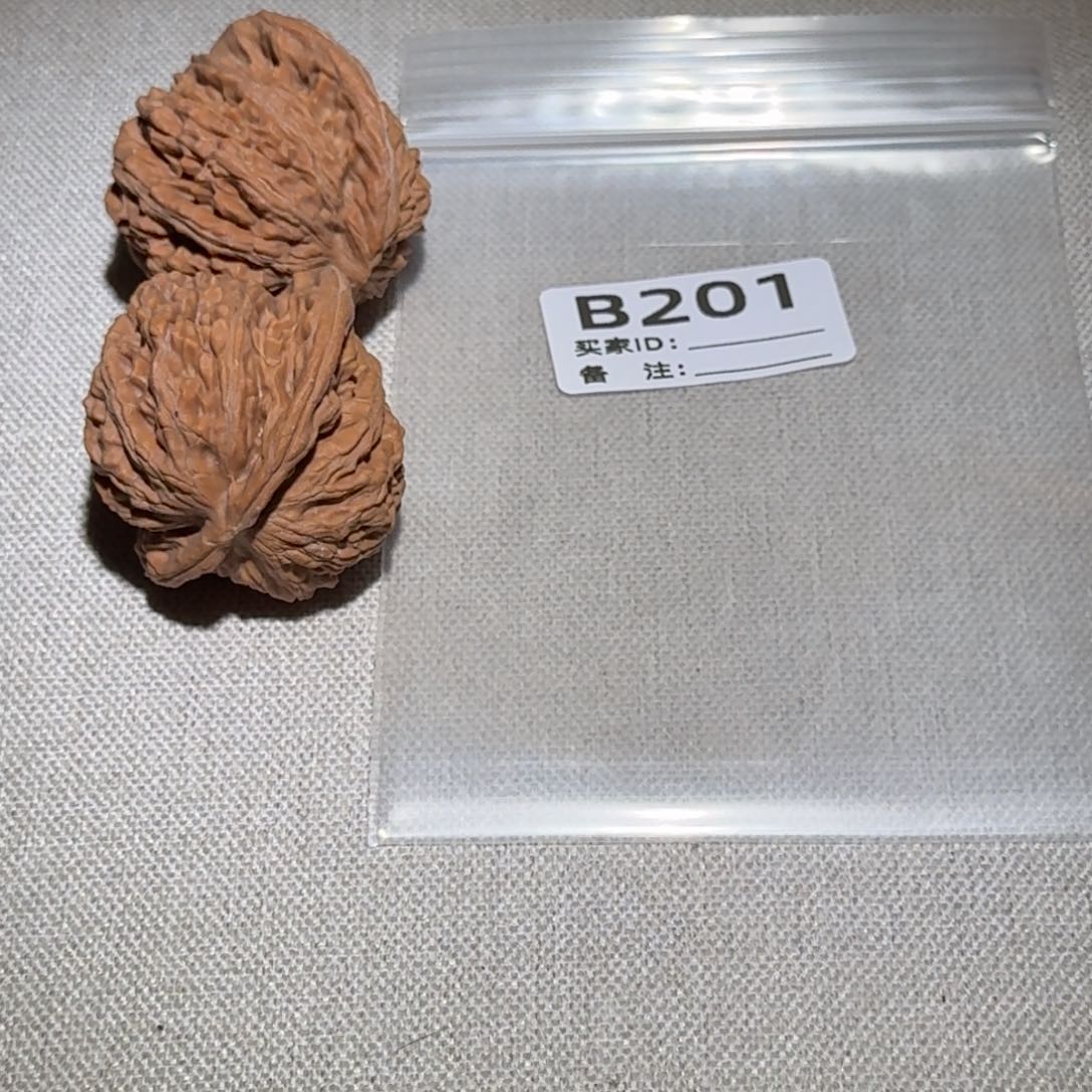 文玩核桃吊坠四座楼201