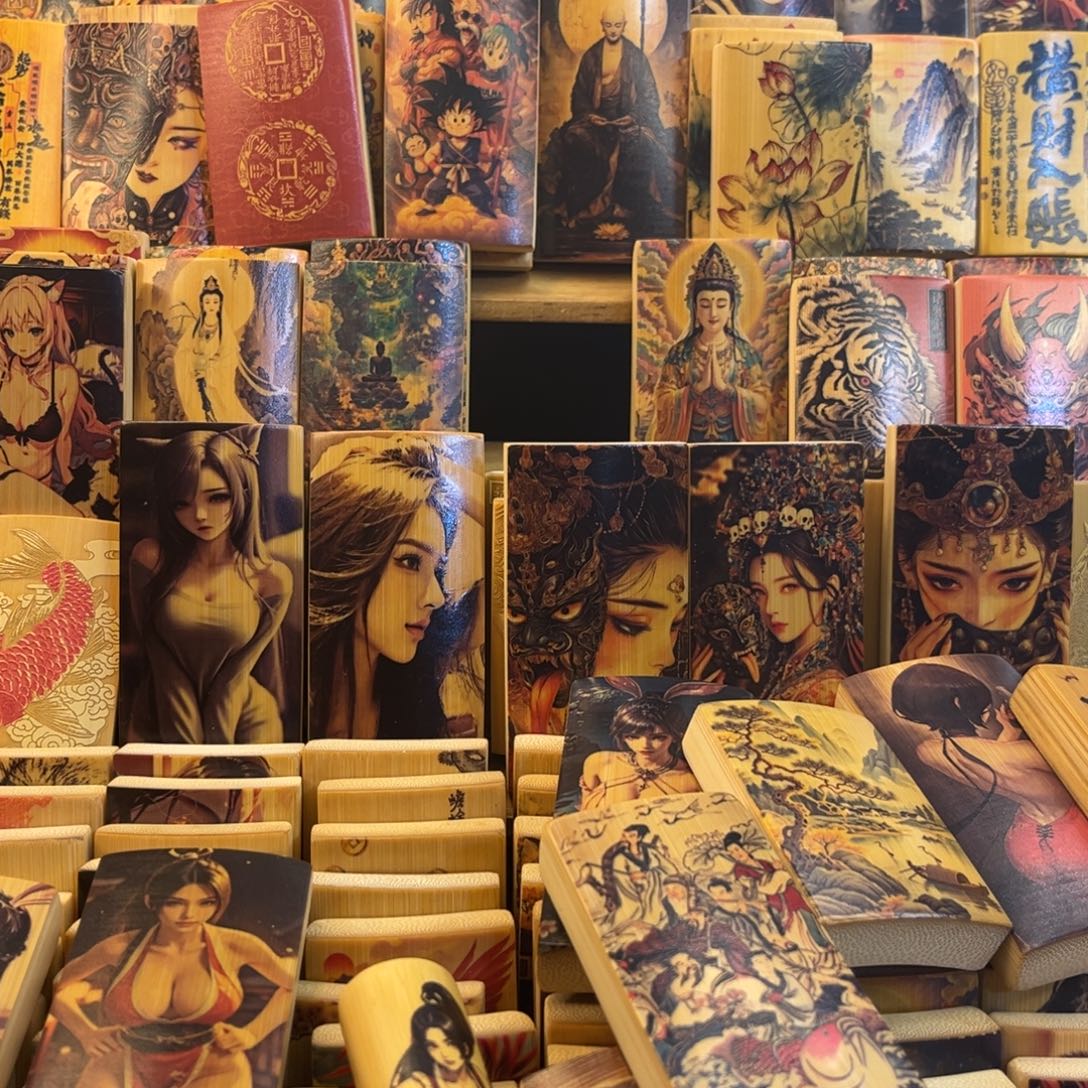 摩***军竹类定制哈哈哈哈哈哈哈