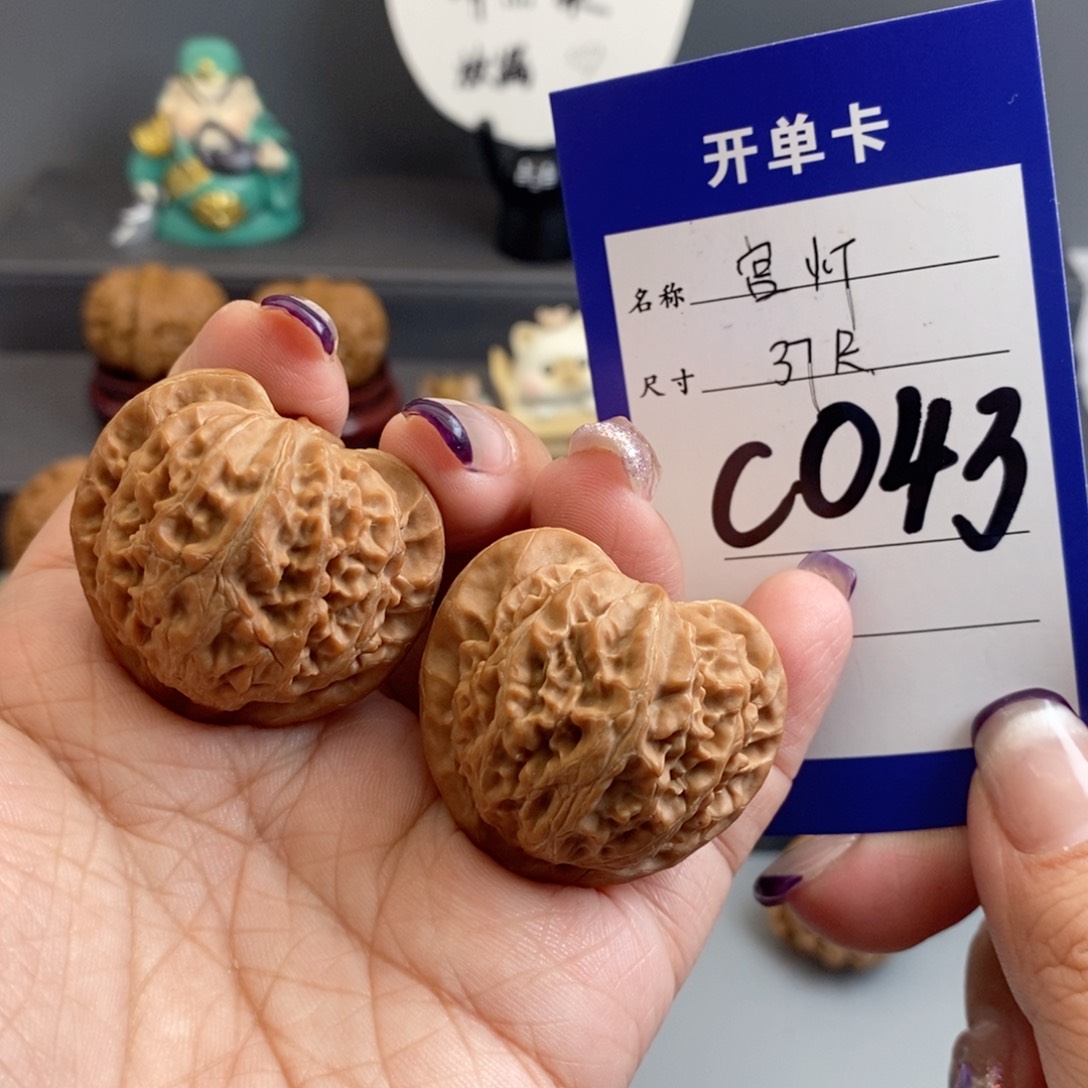 文玩核桃吊坠宫灯37