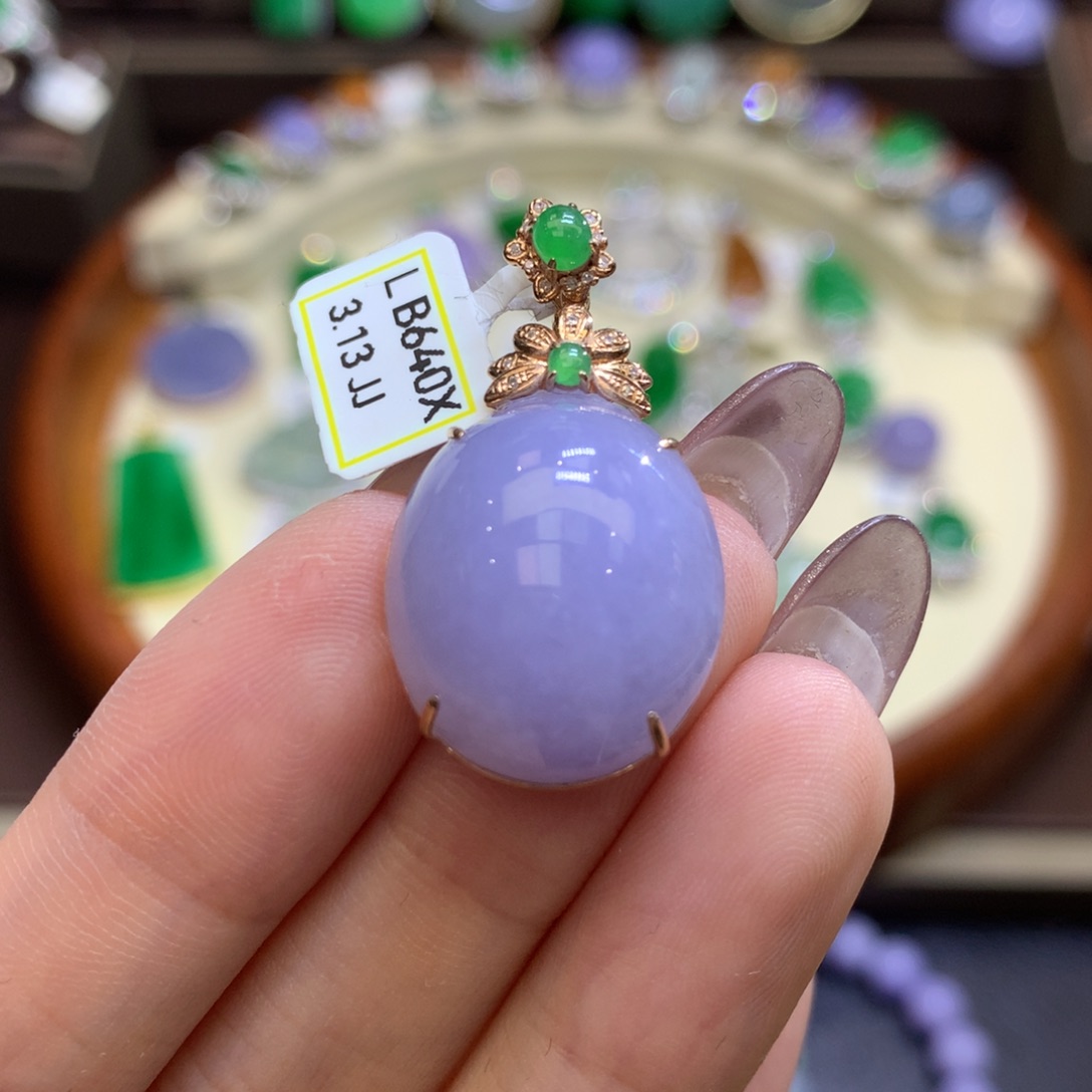 翡翠18K金镶嵌颈饰翡翠