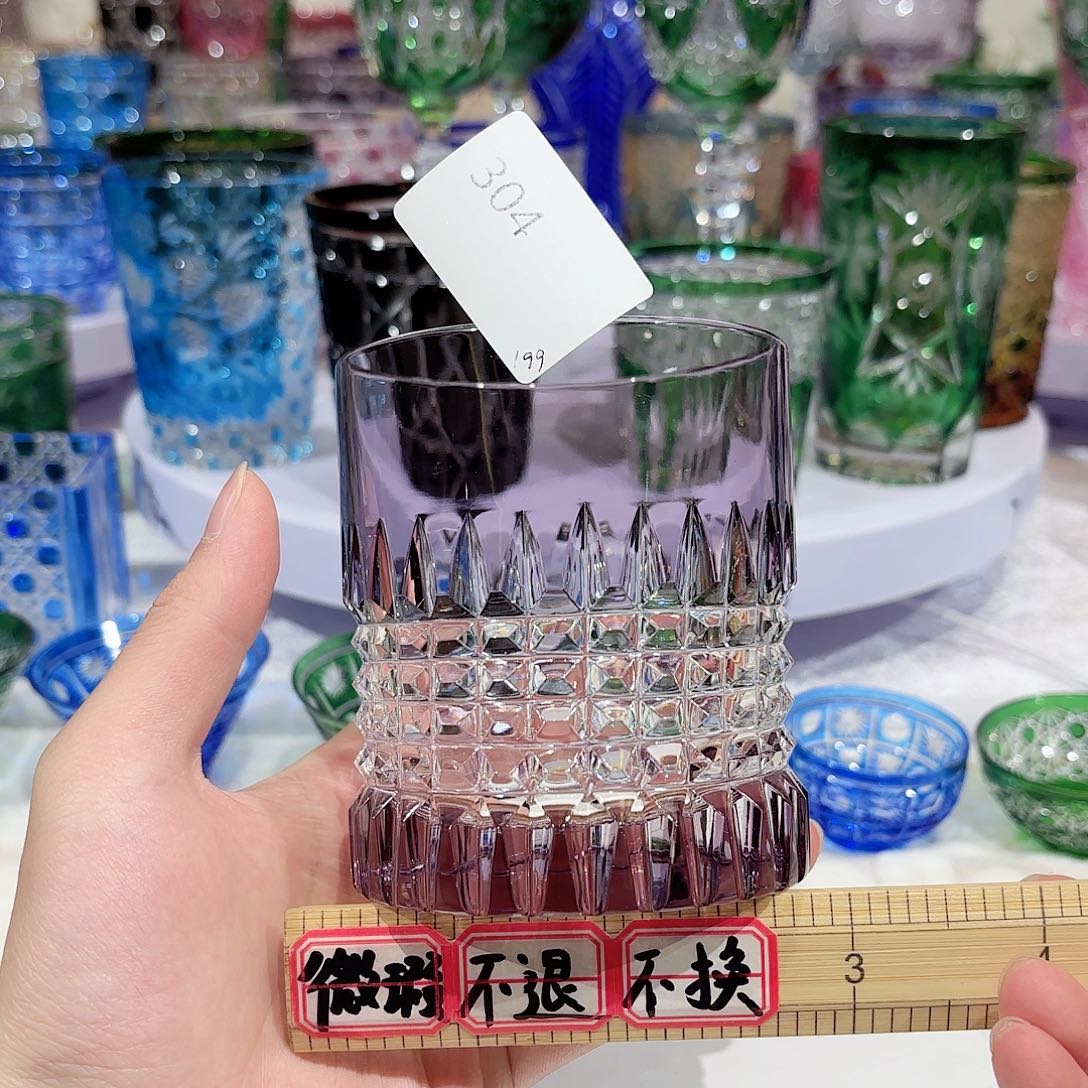 水晶杯水晶花瓶果盘通宝工艺品