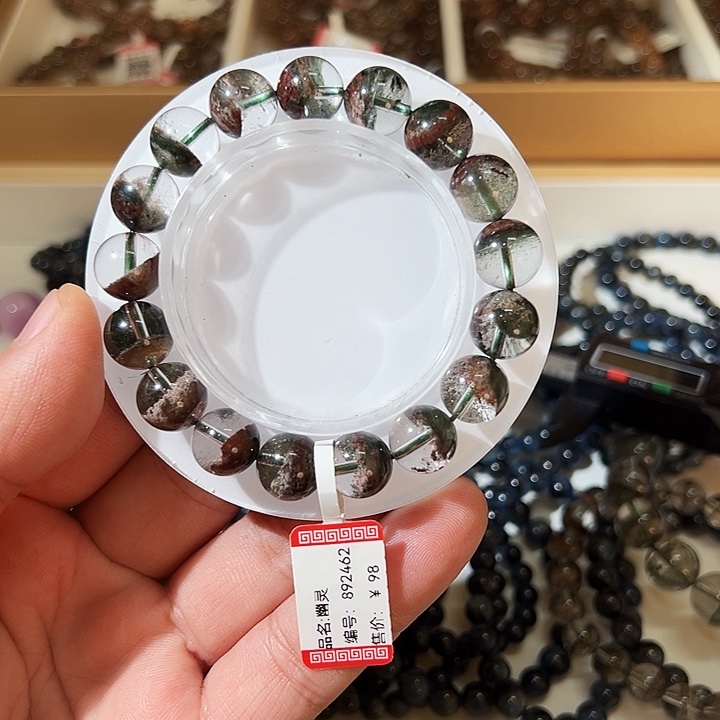 未镶嵌水晶手链绿幽灵手链卡11