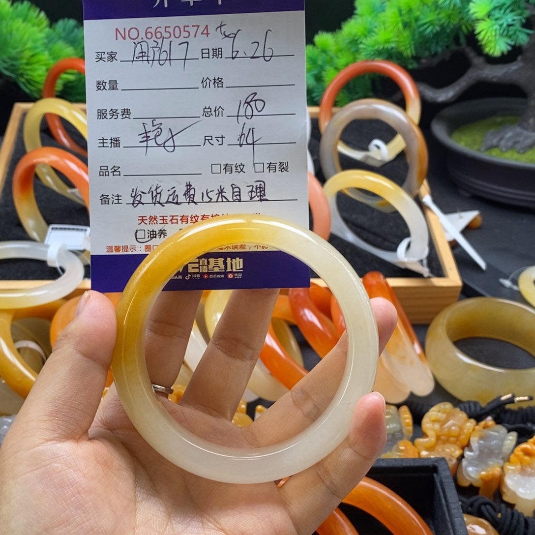 用***8石英质玉（黄龙玉）未镶嵌手镯50574