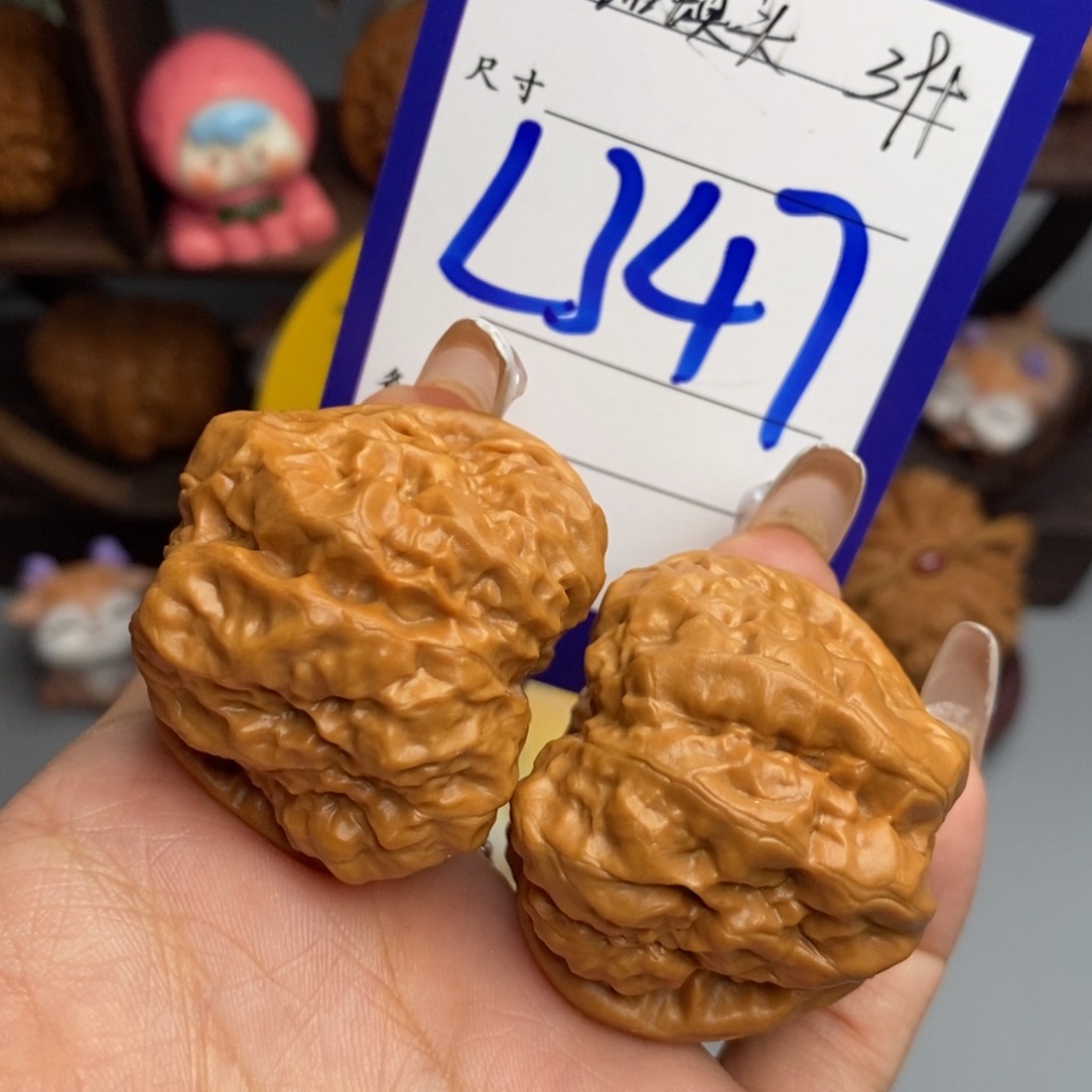 文玩核桃吊坠蛤蟆头39