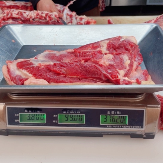 【闪购商品】冷冻保存30天包装河北省