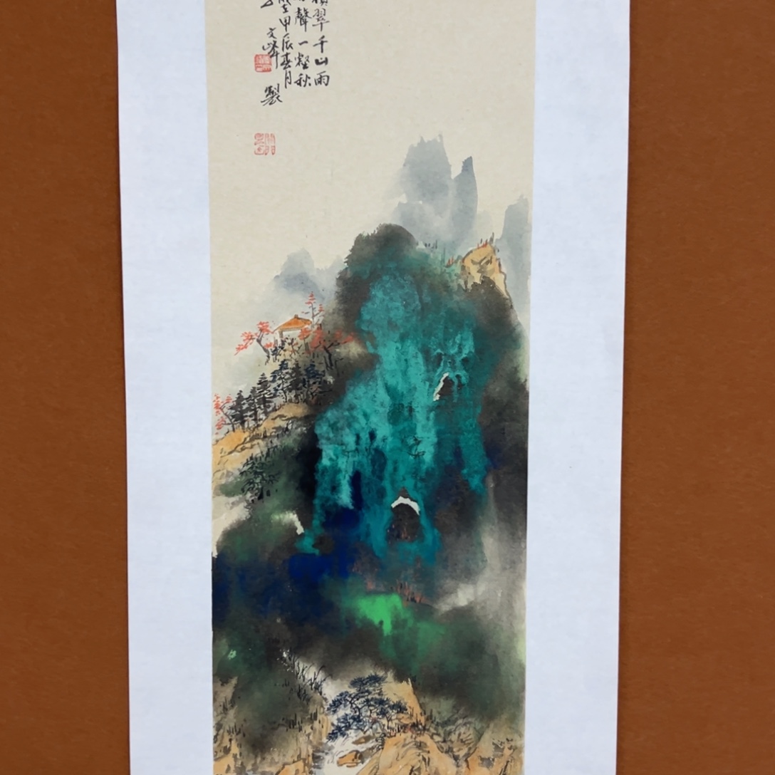 国画李文峰经典作品