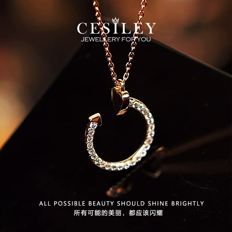 铜合金项链 满钻钉子项链高级设计感时尚DTB2014