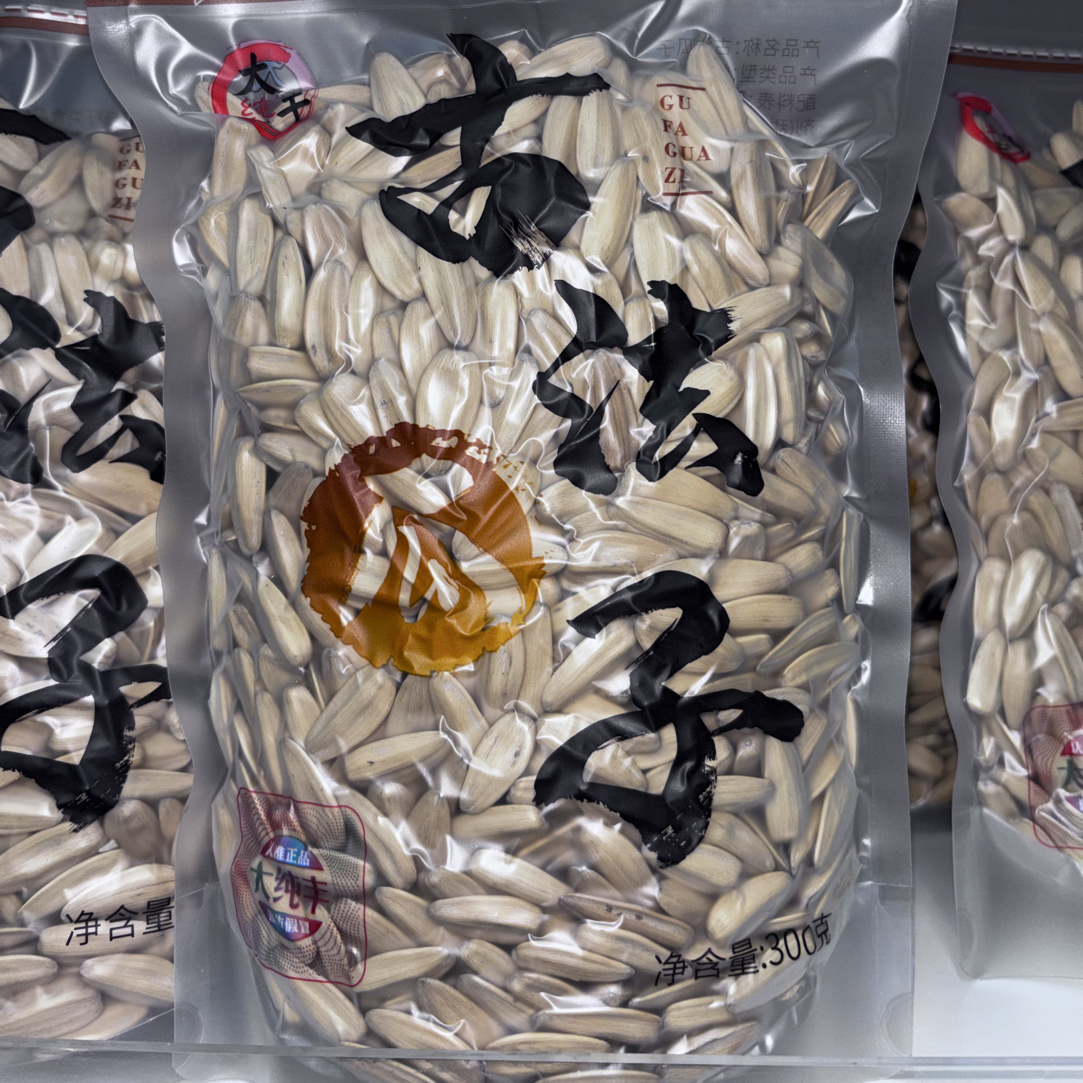 大丰古法瓜子300克