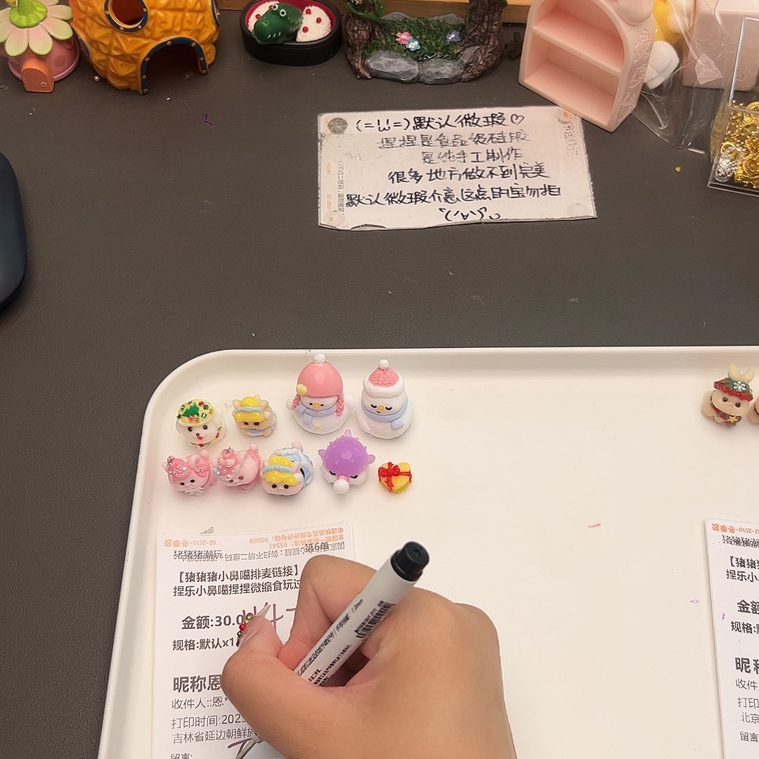 硅胶补米恩豆宝宝专属
