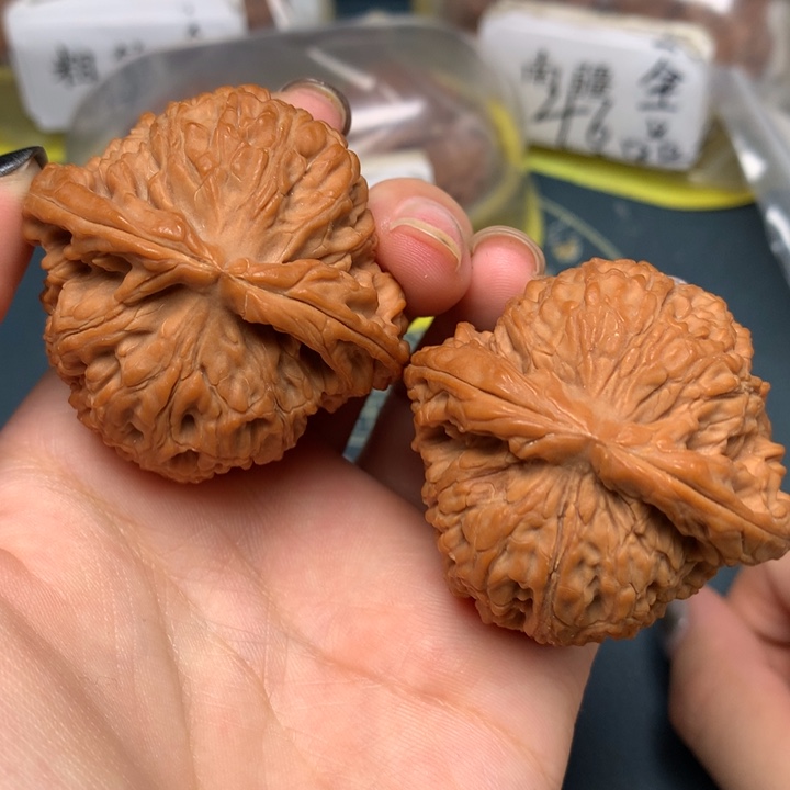 把件文玩核桃46-19795-0