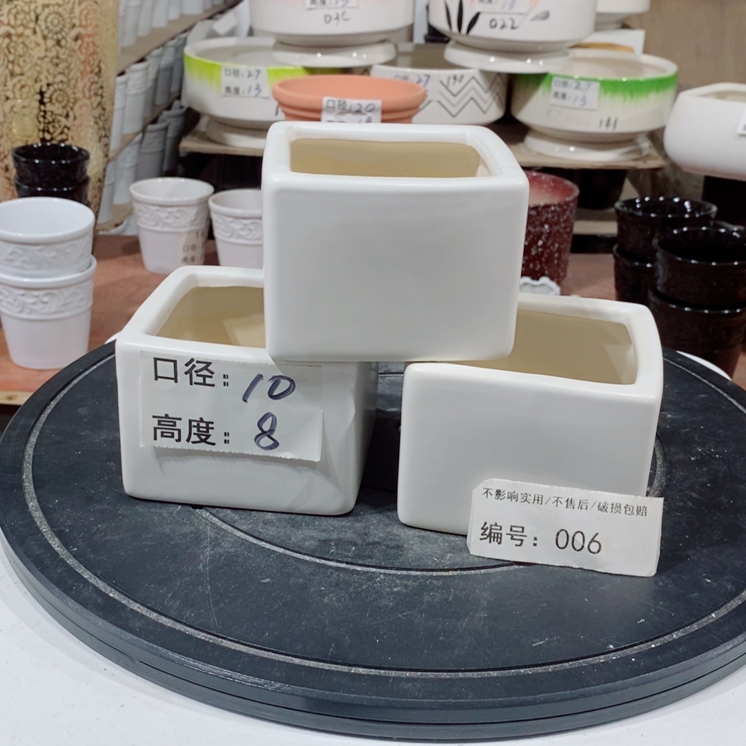 微瑕花盆-006-口10×8-3个